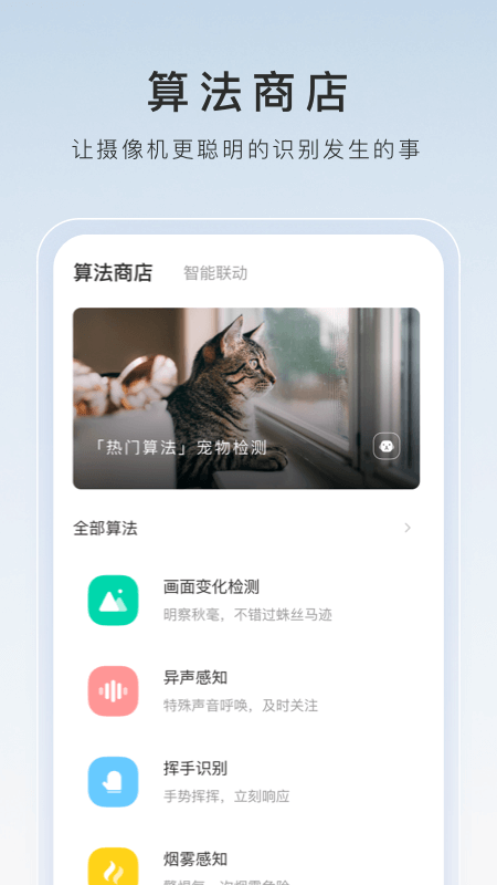脚踩狗女人是什么意思截图