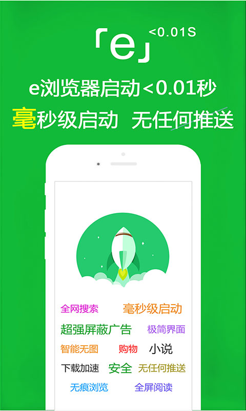 粉白条纹配什么颜色好看截图