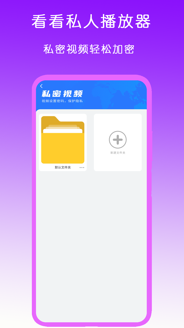免费美脚专区截图