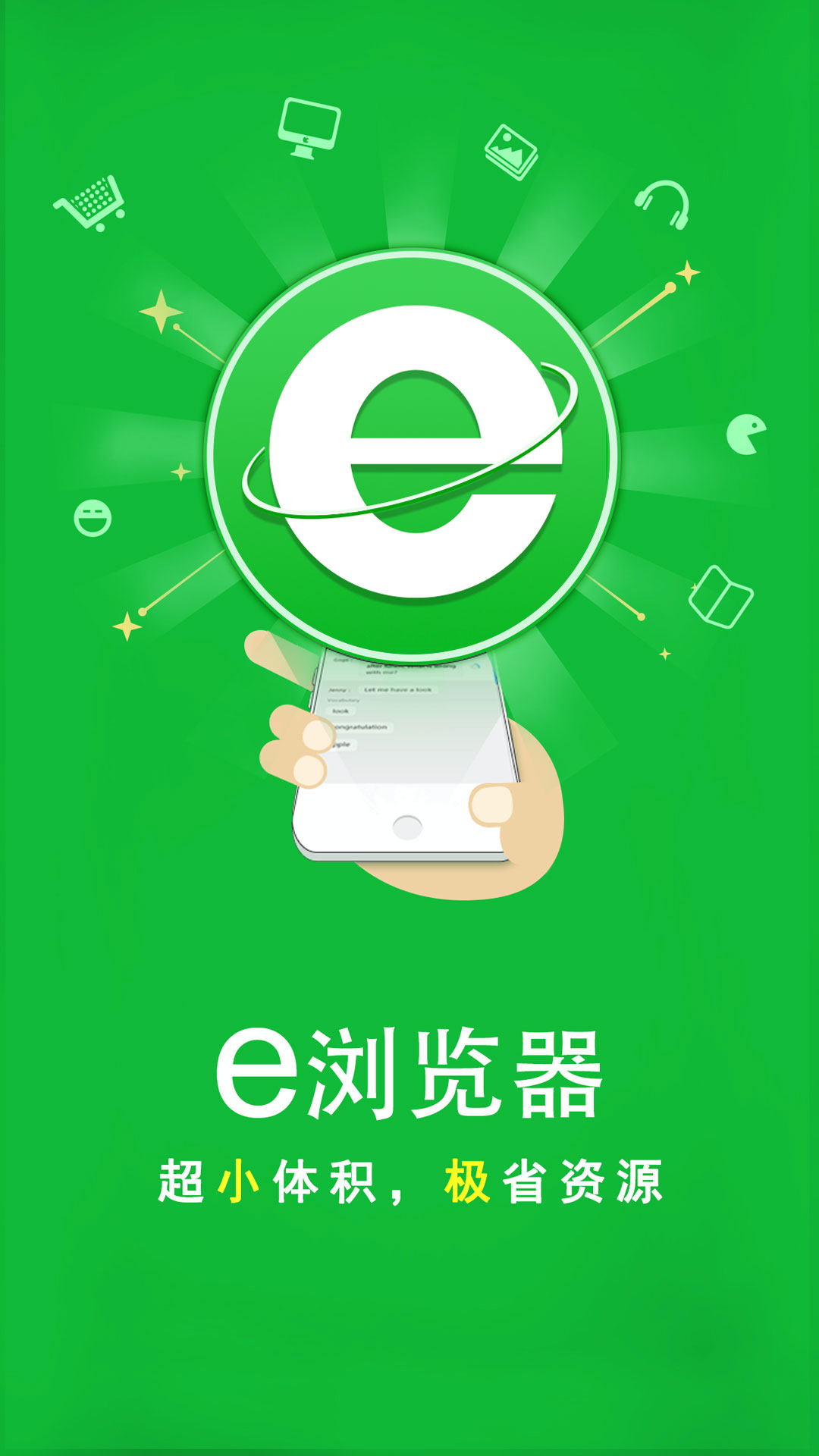 父母为寻找儿子沦为乞丐,儿子已亿万富翁截图