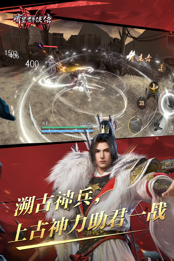坏婢(狗血重生)笔趣阁截图