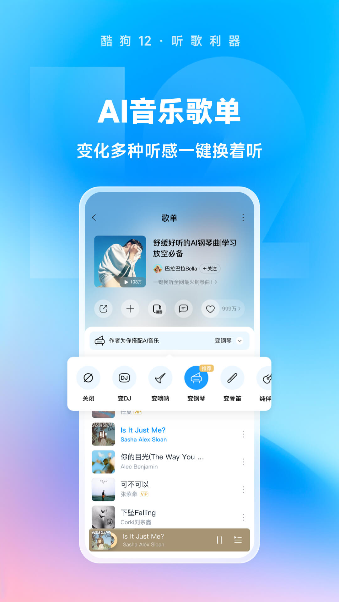 sm女王在线视频截图