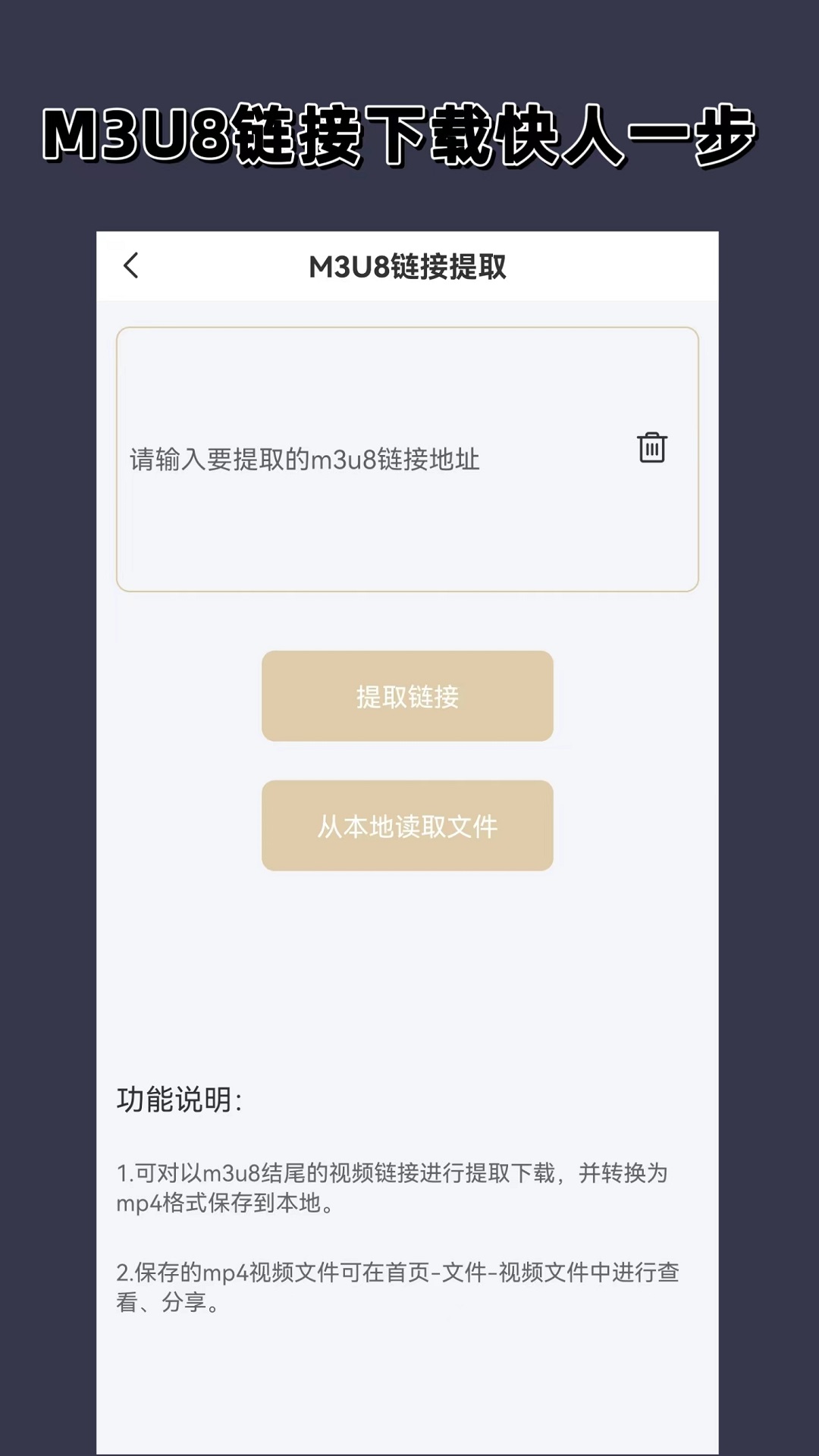 女s血柠檬截图
