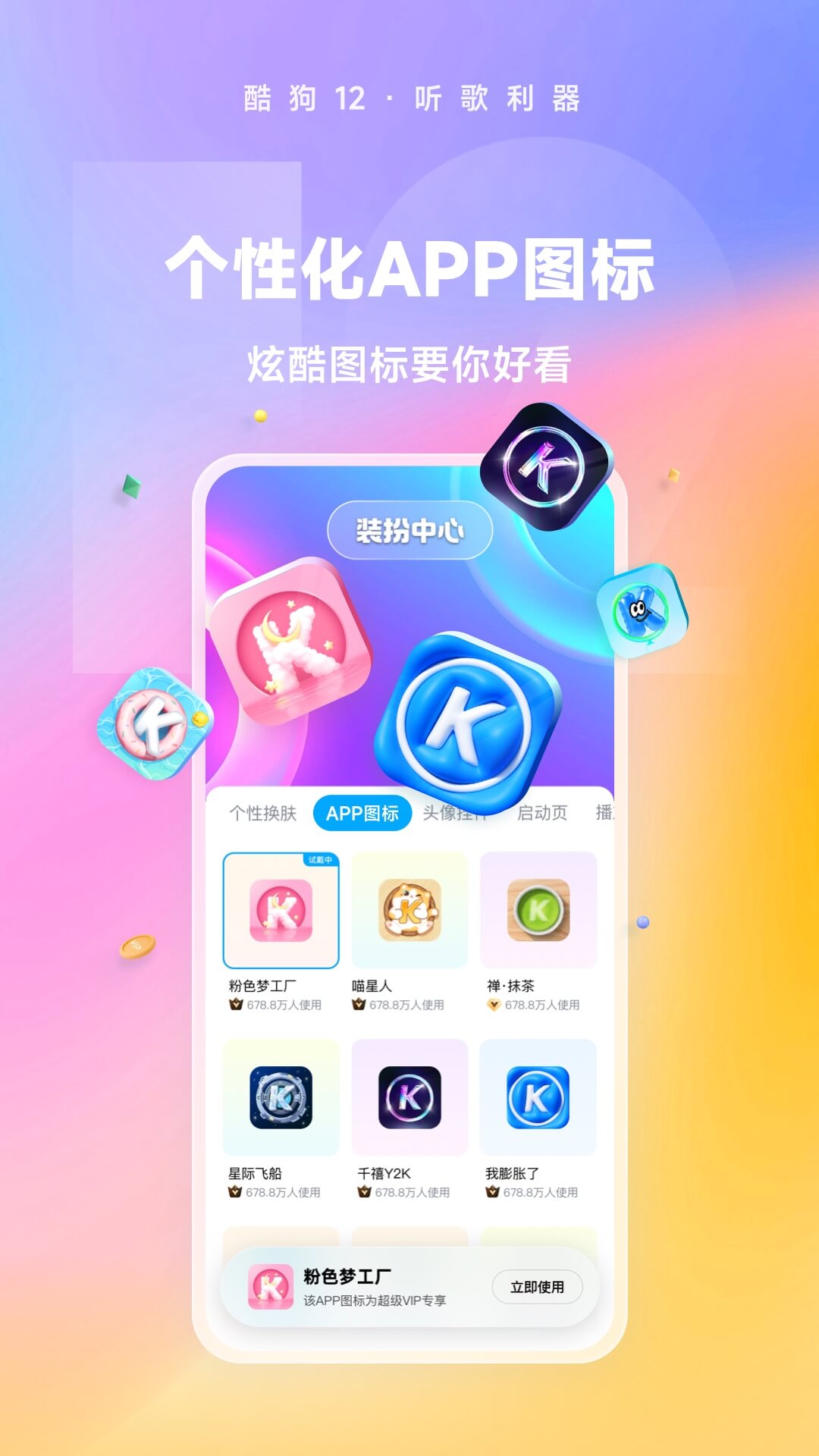 魔女的日常生活本子黄截图