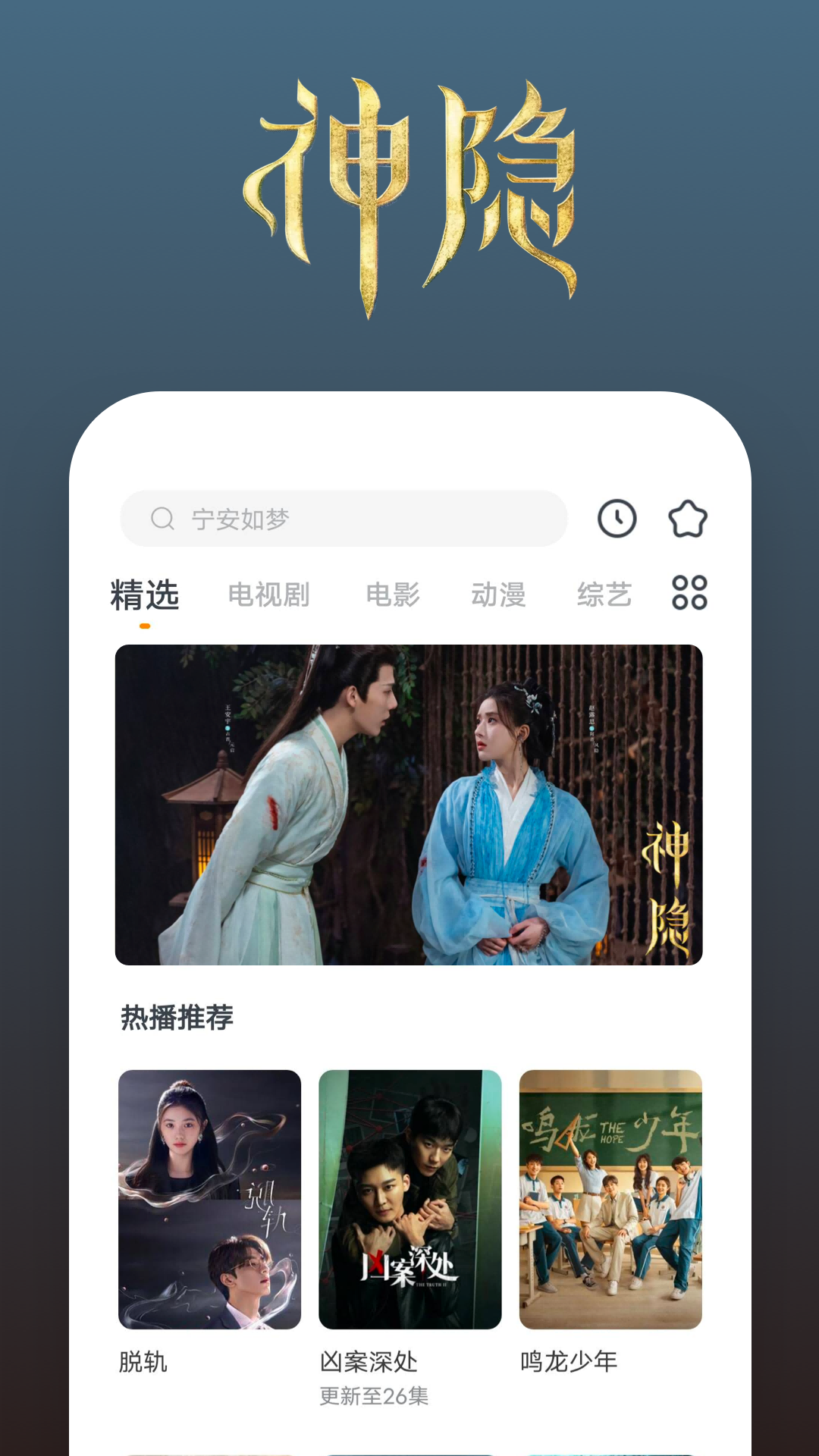 坏婢(狗血重生)笔趣阁截图