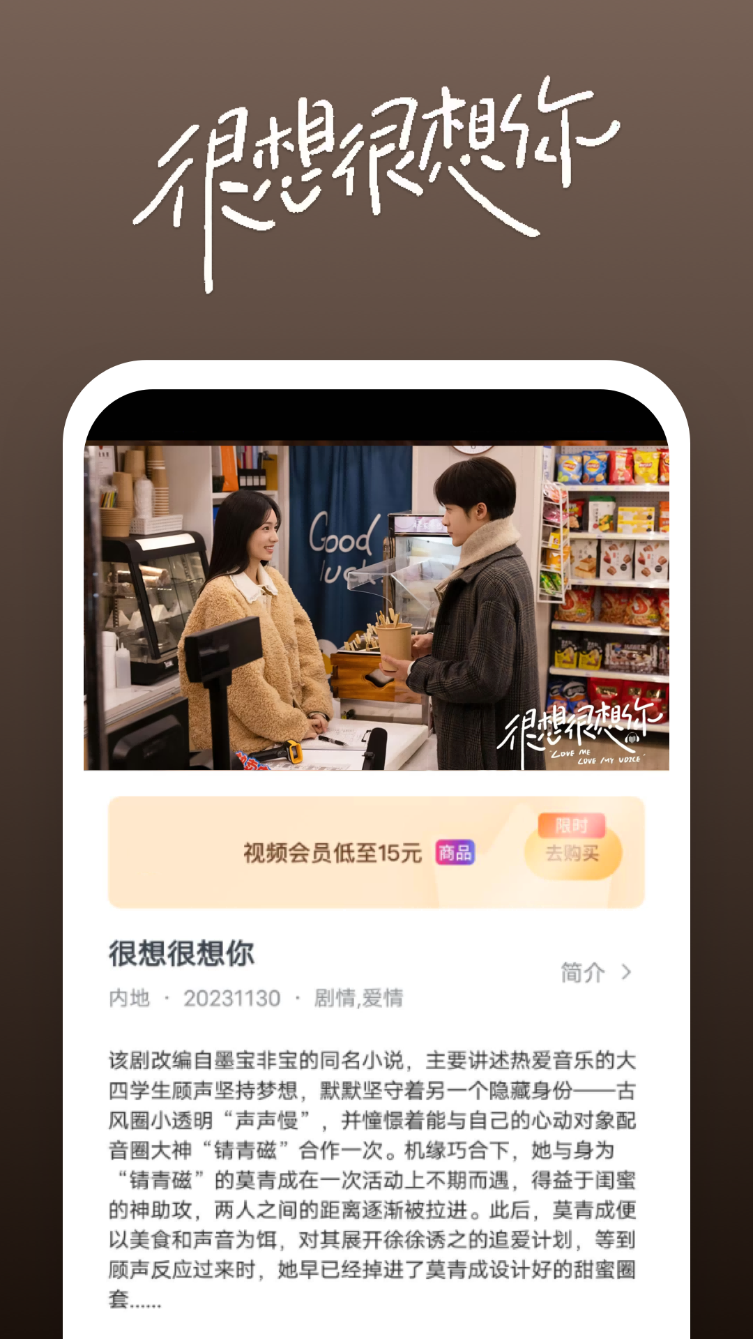 魔镜物语梦境爱丽觉醒技能介绍截图