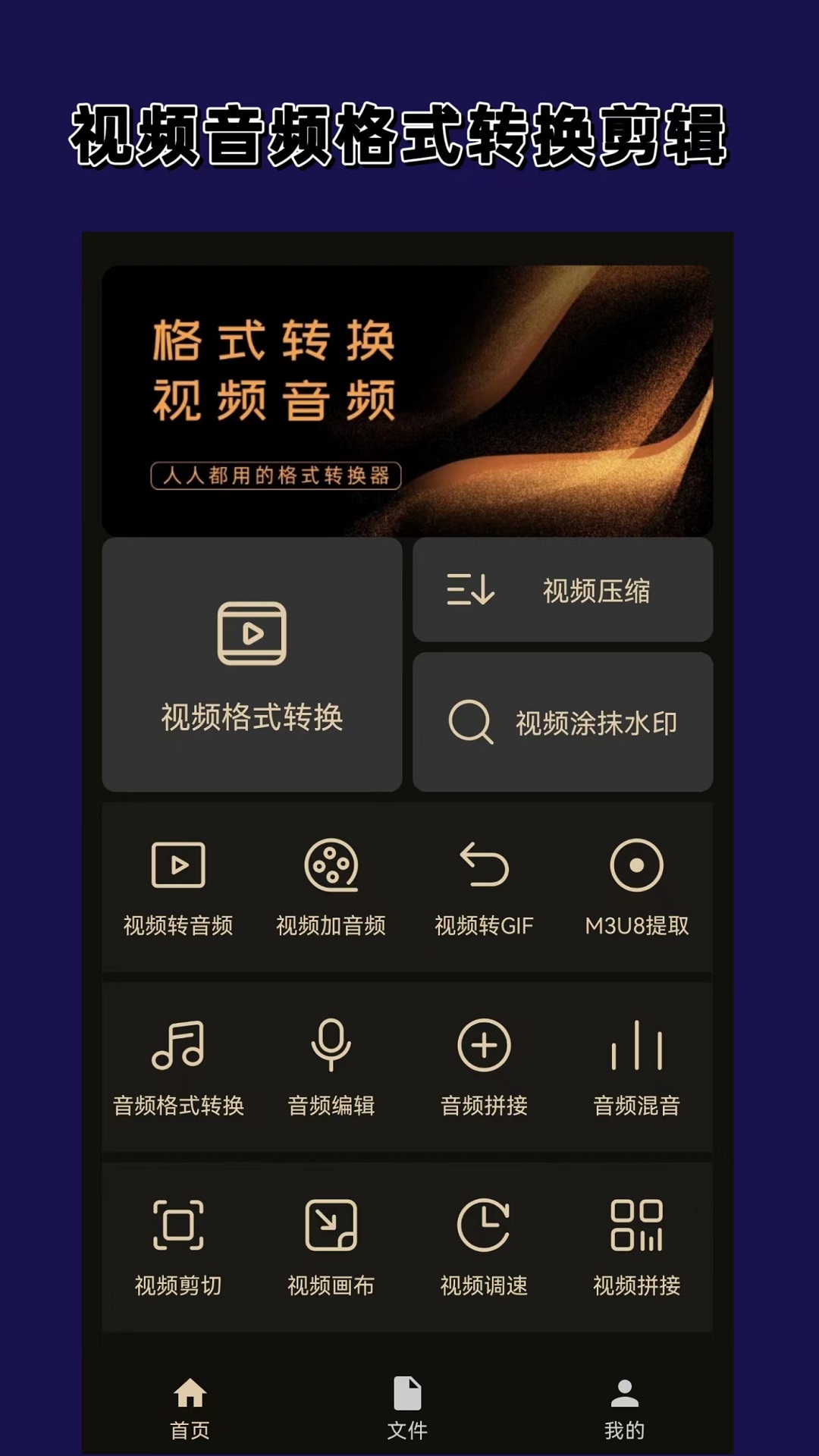 写自己的亲身经历的小说截图