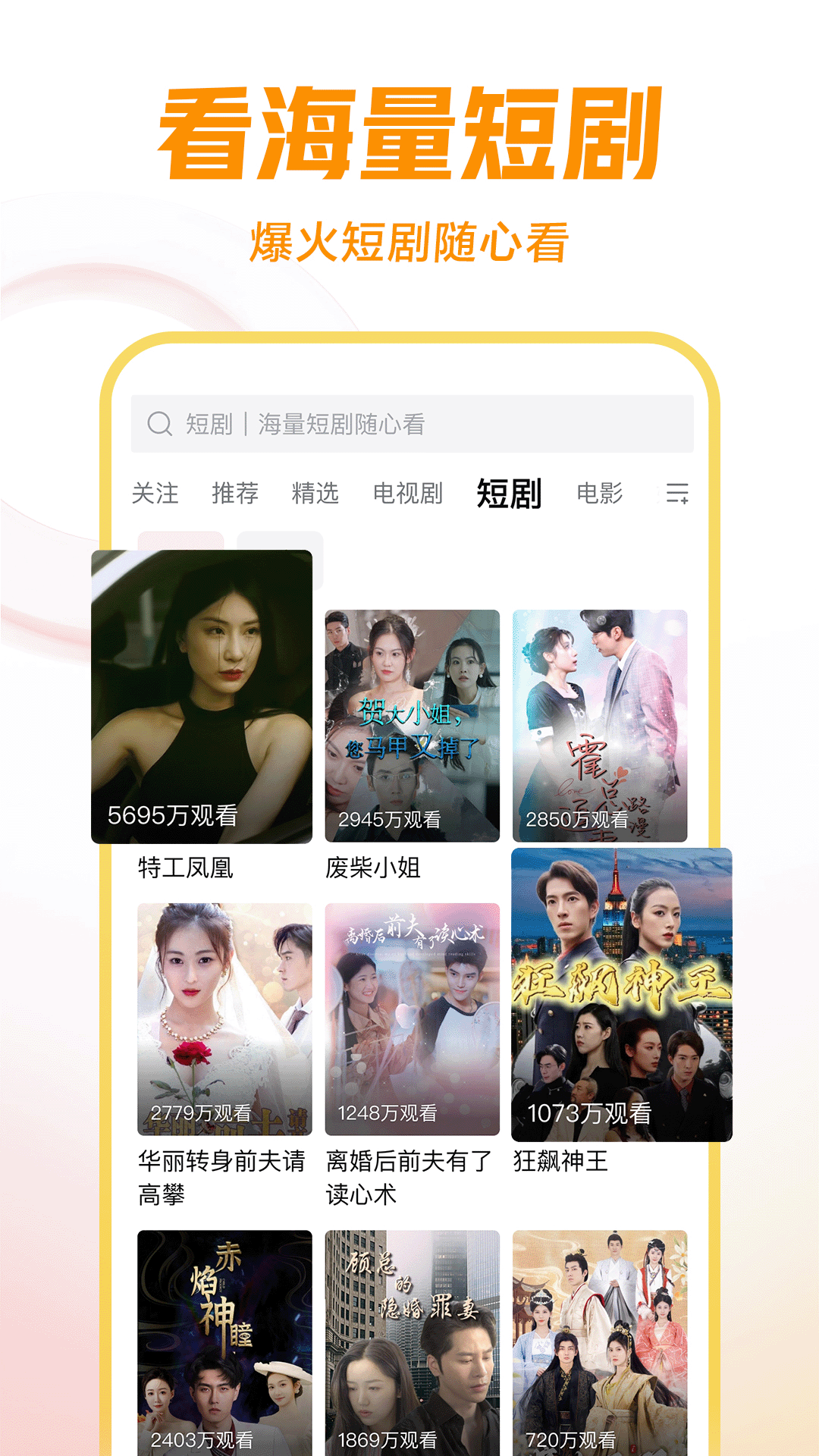 魔女的日常生活本子黄截图