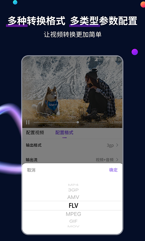 天堂度假酒店西班牙电影截图