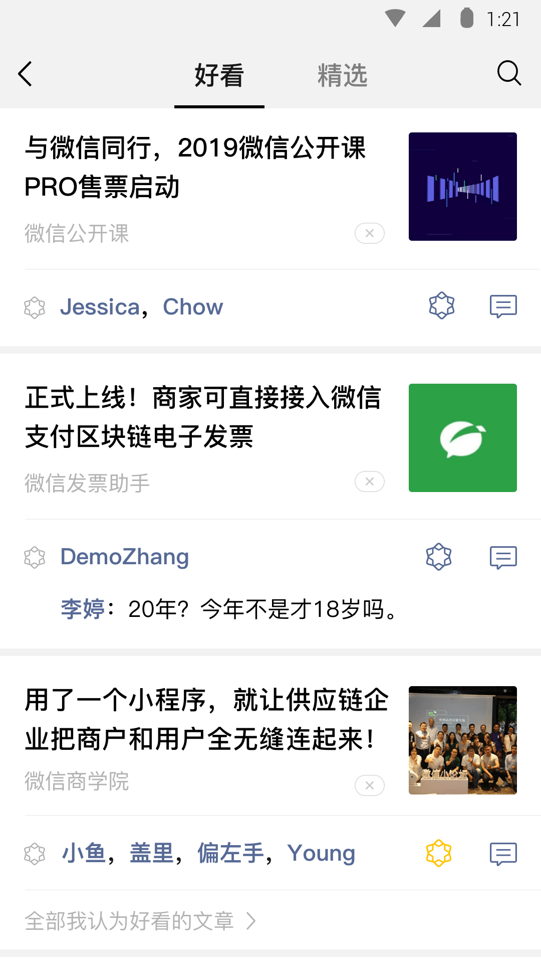 sm女王在线视频截图